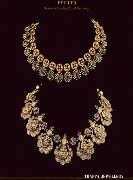Thappa Jewellery